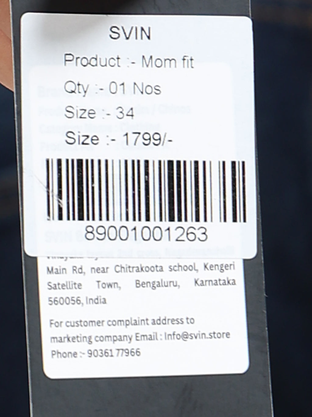 MOM FIT JEANS | DARK SHADDY BLUE